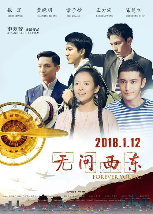 AccademiadiBelleArtiValentia计算机科学文凭证书